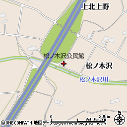 松ノ木沢公民館周辺の地図
