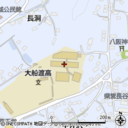 岩手県立大船渡高等学校周辺の地図