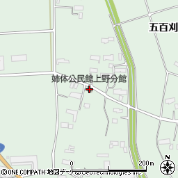 姉体公民館上野分館周辺の地図