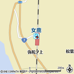 女鹿駅周辺の地図