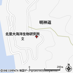 岩手県大船渡市三陸町越喜来明神道19周辺の地図