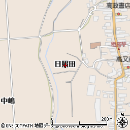 秋田県湯沢市稲庭町日照田周辺の地図