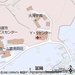 大船渡市役所　Ｙ・Ｓセンター周辺の地図