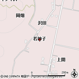 秋田県湯沢市酒蒔若神子周辺の地図