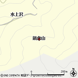 秋田県湯沢市上関鍋倉山周辺の地図