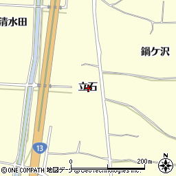 秋田県湯沢市上関立石周辺の地図