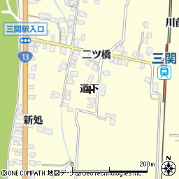 秋田県湯沢市上関道下周辺の地図