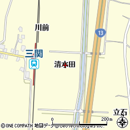 秋田県湯沢市上関清水田周辺の地図