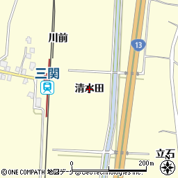 秋田県湯沢市上関（清水田）周辺の地図