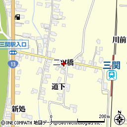 秋田県湯沢市上関二ツ橋周辺の地図
