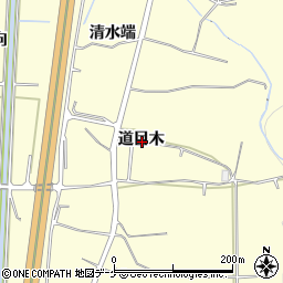 秋田県湯沢市上関道目木周辺の地図