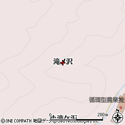 秋田県湯沢市山田（滝ノ沢）周辺の地図