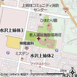 特別養護老人ホーム福寿荘周辺の地図