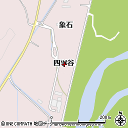 秋田県湯沢市山田四ツ谷周辺の地図