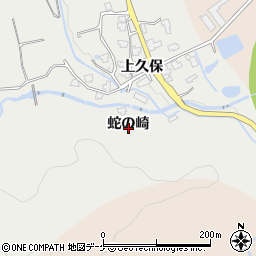 秋田県湯沢市三梨町蛇の崎周辺の地図