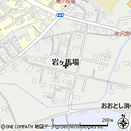 岩手県奥州市胆沢小山岩ヶ馬場27周辺の地図