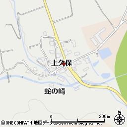 秋田県湯沢市三梨町上久保周辺の地図