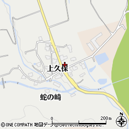 秋田県湯沢市三梨町上久保59周辺の地図