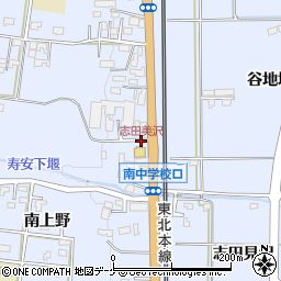 志田美沢周辺の地図