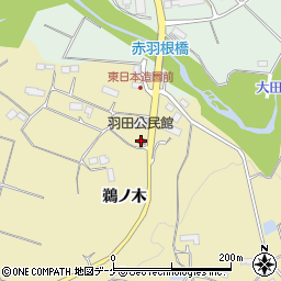 羽田公民館周辺の地図
