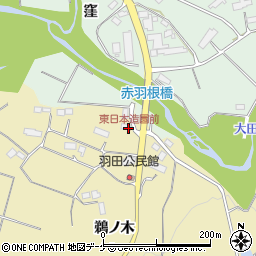 東日本造園前周辺の地図