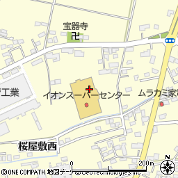 イオンスーパーセンター水沢桜屋敷店周辺の地図