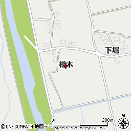 秋田県湯沢市三梨町（樽木）周辺の地図