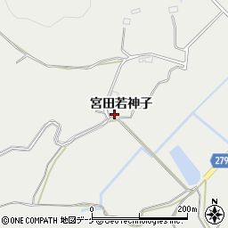 秋田県湯沢市三梨町宮田若神子周辺の地図