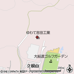 岩手吉田工業株式会社周辺の地図