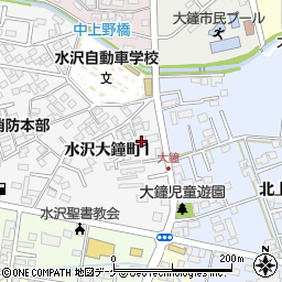 岩手県奥州市水沢大鐘町1丁目21周辺の地図