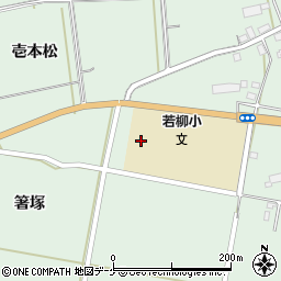 岩手県奥州市胆沢若柳箸塚181周辺の地図