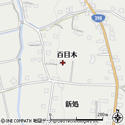 秋田県湯沢市三梨町百目木73周辺の地図
