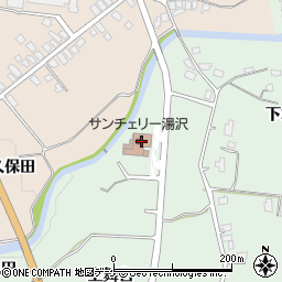 湯沢市生涯学習センター三関地区センター周辺の地図