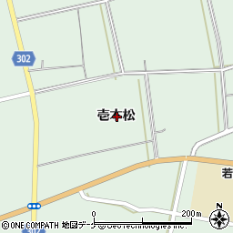 岩手県奥州市胆沢若柳壱本松周辺の地図