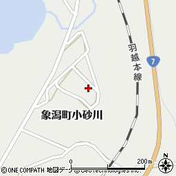秋田県にかほ市象潟町小砂川清水場128周辺の地図