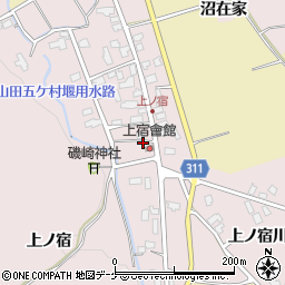 秋田県湯沢市山田上ノ宿周辺の地図