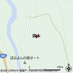秋田県雄勝郡東成瀬村椿川間木周辺の地図