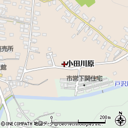 秋田県湯沢市関口小田川原108周辺の地図