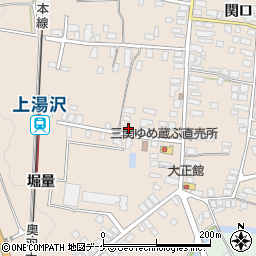 秋田県湯沢市関口関口35周辺の地図