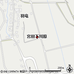 秋田県湯沢市三梨町宮田下川原周辺の地図