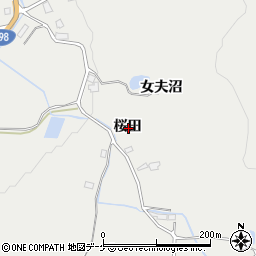 秋田県湯沢市三梨町桜田周辺の地図