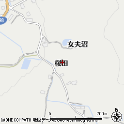 秋田県湯沢市三梨町桜田155周辺の地図