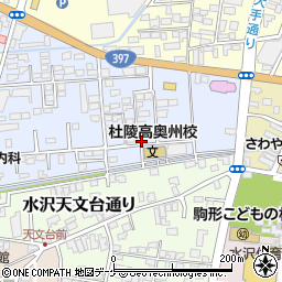 岩手県奥州市水沢西町2-14周辺の地図