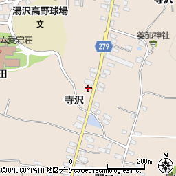 秋田県湯沢市関口上寺沢110周辺の地図