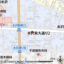 株式会社昭和土木設計水沢支店周辺の地図