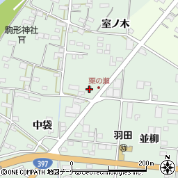 羽田公民館西分館周辺の地図