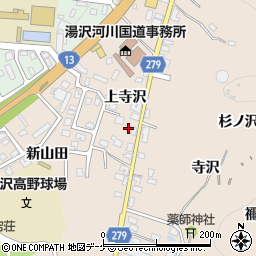 大山石材店周辺の地図