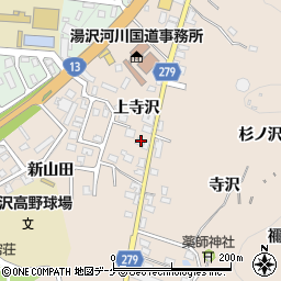 秋田県湯沢市関口上寺沢周辺の地図