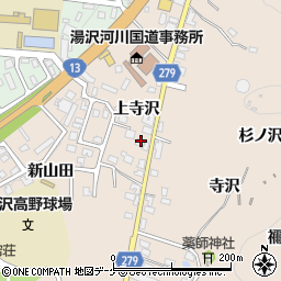 大山源太郎石材店周辺の地図