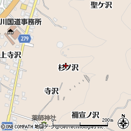 秋田県湯沢市関口杉ノ沢周辺の地図